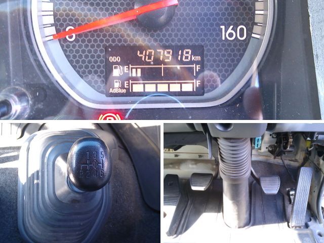 いすゞフォワードアルミバン中型（4t）[写真29]