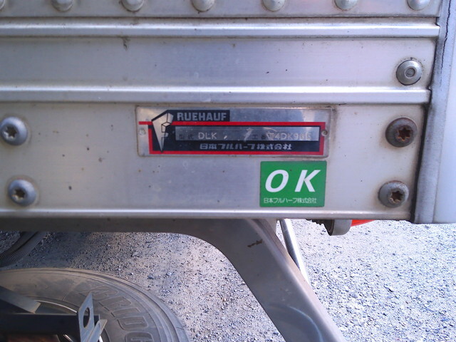 いすゞフォワードアルミバン中型（4t）[写真08]