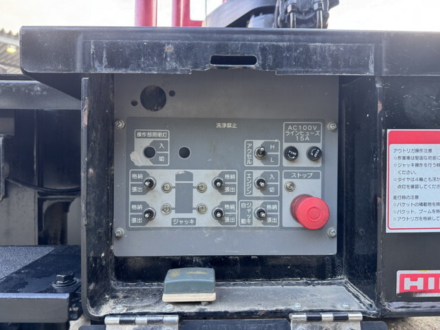 日野デュトロ高所作業車小型（2t・3t）[写真07]