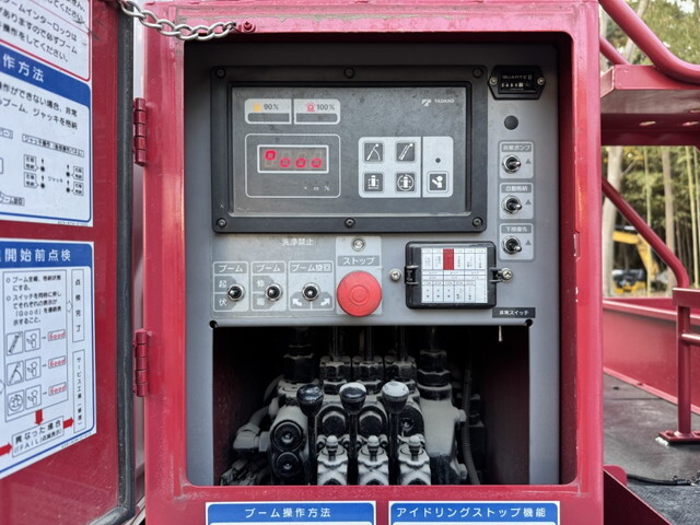 日野デュトロ高所作業車小型（2t・3t）[写真09]