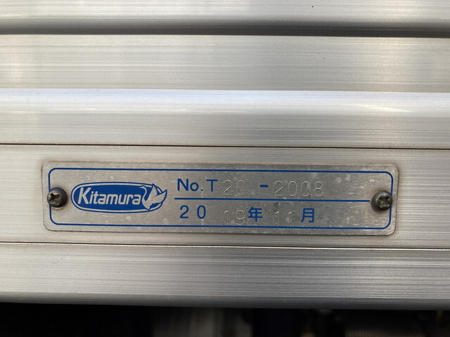 日産アトラスアルミバン小型（2t・3t）[写真14]