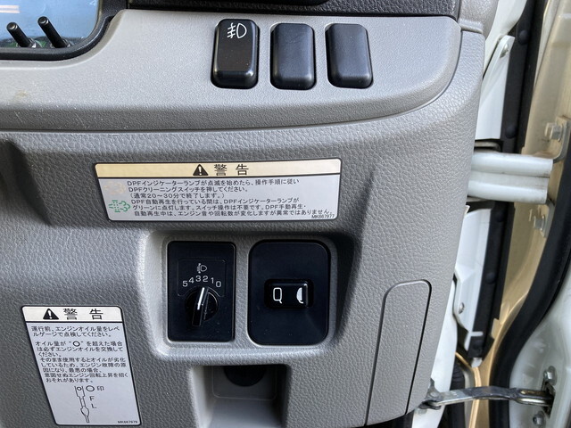 日産アトラスアルミバン小型（2t・3t）[写真33]