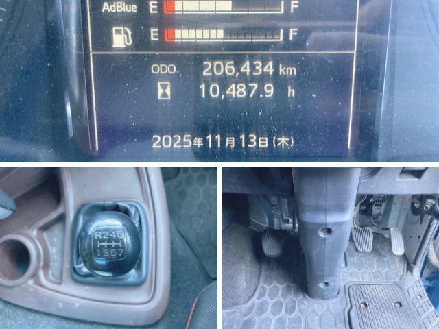 日野プロフィアダンプ大型（10t）[写真32]