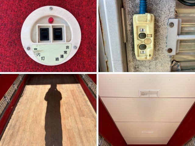 いすゞエルフアルミバン小型（2t・3t）[写真14]