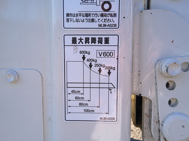 日野デュトロ平ボディ小型（2t・3t）[写真19]