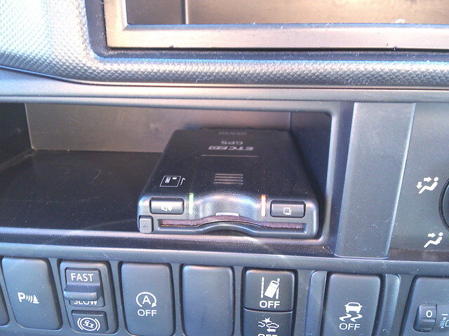 日野デュトロ平ボディ小型（2t・3t）[写真30]