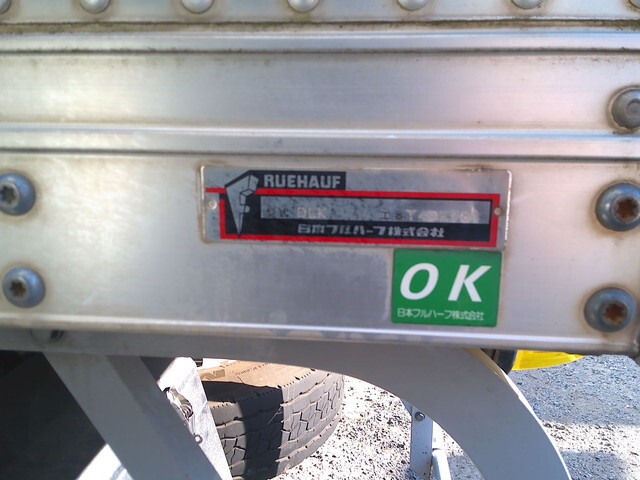 いすゞフォワードアルミバン中型（4t）[写真08]