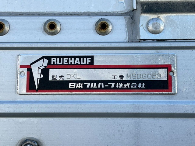 いすゞギガアルミウイング大型（10t）[写真16]