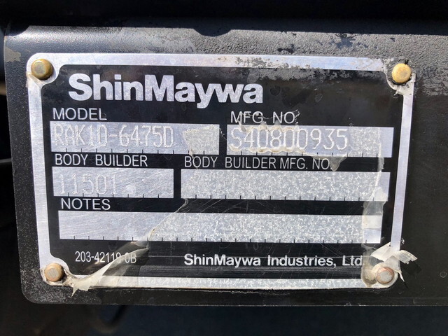 日野レンジャー冷凍車（冷蔵車）中型（4t）[写真39]