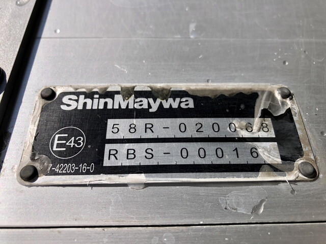 日野レンジャー冷凍車（冷蔵車）中型（4t）[写真40]