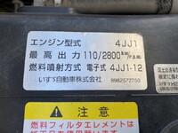 いすゞエルフローダーダンプ小型（2t・3t）[写真39]