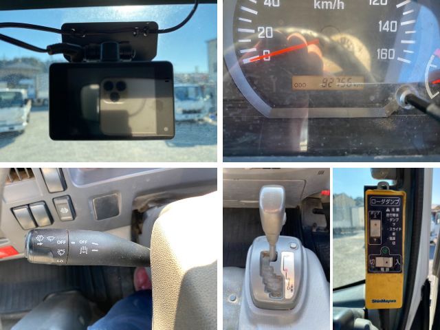 いすゞエルフローダーダンプ小型（2t・3t）[写真40]