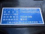 三菱ふそうファイター深ダンプ（土砂禁ダンプ）増トン（6t・8t）[写真16]