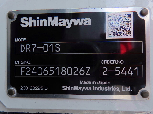 三菱ふそうファイター深ダンプ（土砂禁ダンプ）増トン（6t・8t）[写真22]