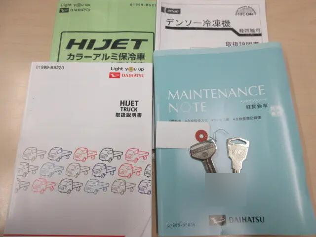 ダイハツハイゼット冷凍車（冷蔵車）小型（2t・3t）[写真06]