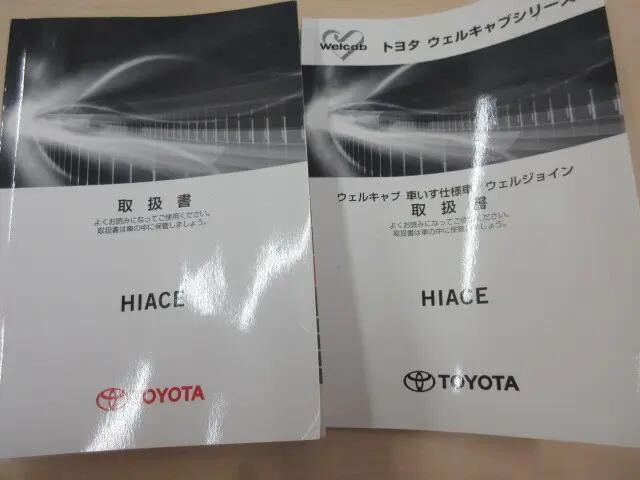 トヨタハイエースマイクロバス[写真05]