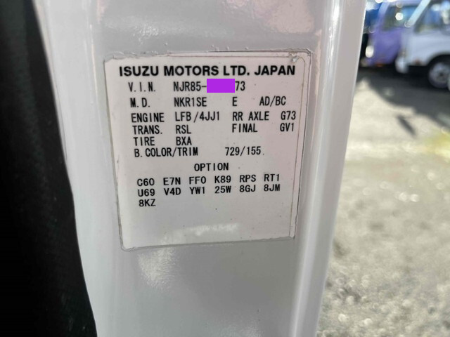 いすゞエルフダンプ小型（2t・3t）[写真39]