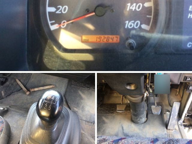 いすゞエルフローダーダンプ小型（2t・3t）[写真35]