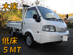 マツダその他の車種平ボディ小型（2t・3t）[写真01]