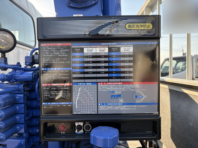 日野デュトロクレーン3段小型（2t・3t）[写真10]