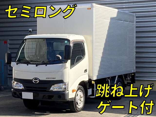 日野デュトロアルミバン2018年(平成30年)TPG-XZU645M