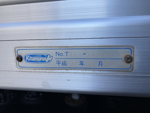 日野デュトロアルミバン小型（2t・3t）[写真28]