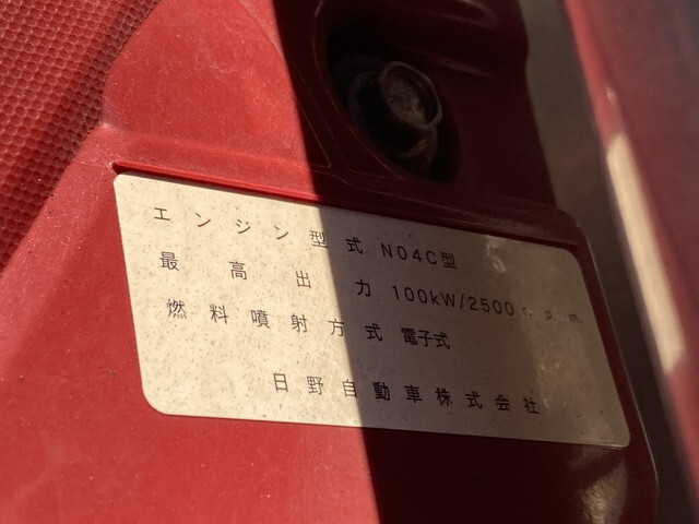 日野デュトロアルミバン小型（2t・3t）[写真07]