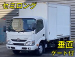 トヨタダイナパネルバン小型（2t・3t）[写真01]
