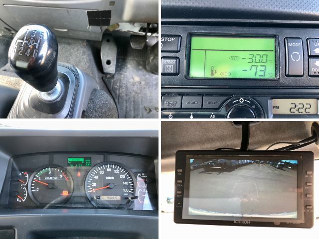 いすゞフォワード冷凍車（冷蔵車）中型（4t）[写真40]