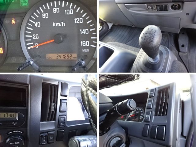 いすゞフォワードアルミブロック中型（4t）[写真37]