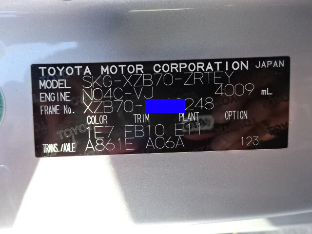 トヨタコースターマイクロバス[写真40]