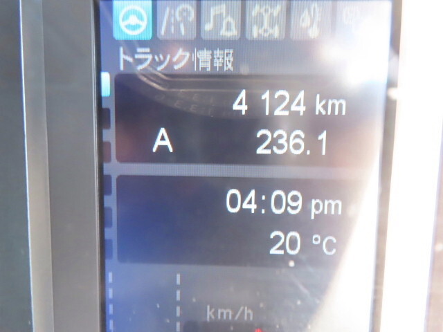 三菱ふそうファイターセルフクレーン4段増トン（6t・8t）[写真38]