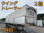 日本フルハーフその他の車種ウイングトレーラー大型（10t）[写真01]