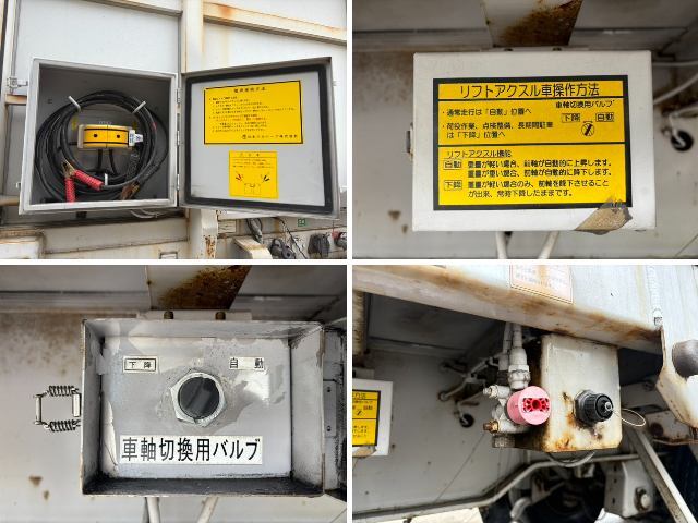 日本フルハーフその他の車種ウイングトレーラー大型（10t）[写真33]