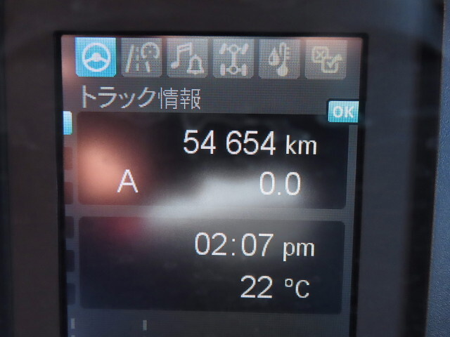 三菱ふそうファイター平ボディ増トン（6t・8t）[写真35]