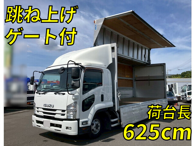 いすゞフォワードアルミウイング2017年(平成29年)TKG-FRR90T2