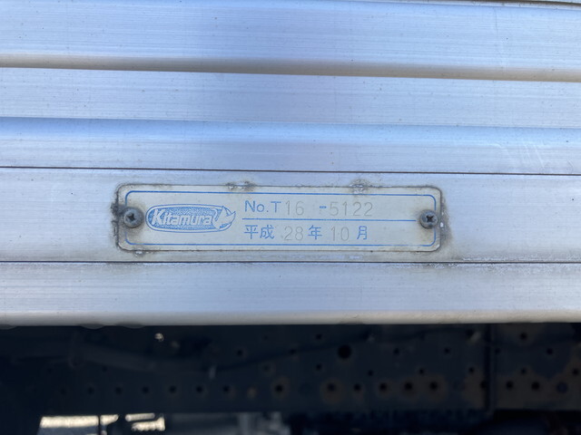 いすゞエルフアルミバン小型（2t・3t）[写真16]