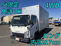 いすゞエルフアルミバン小型（2t・3t）