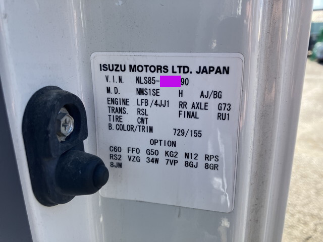 いすゞエルフアルミバン小型（2t・3t）[写真38]