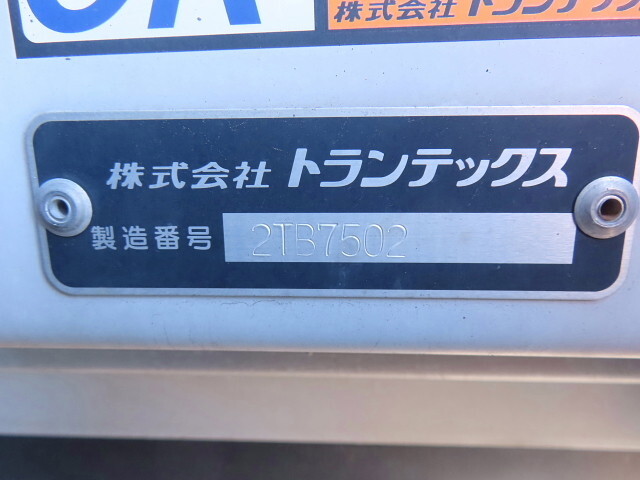 日野プロフィアアルミウイング大型（10t）[写真26]