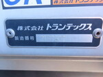 日野プロフィアアルミウイング大型（10t）[写真27]