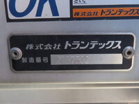 日野プロフィアアルミウイング大型（10t）[写真30]