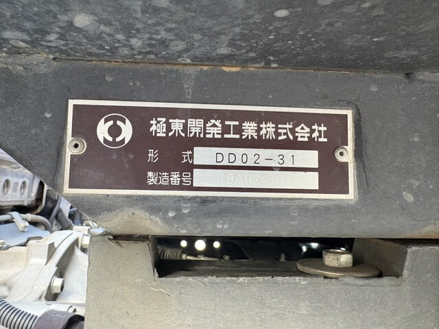 いすゞエルフダンプ小型（2t・3t）[写真19]