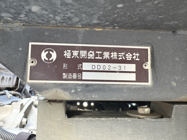 いすゞエルフダンプ小型（2t・3t）[写真19]