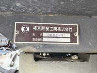 いすゞエルフダンプ小型（2t・3t）[写真20]