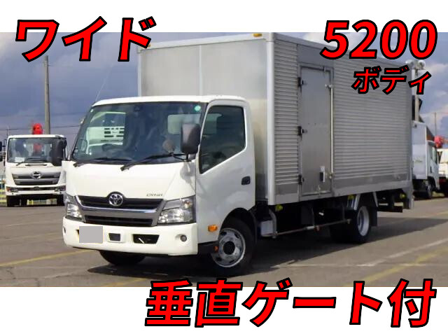 トヨタダイナアルミバン2019年(平成31年)TPG-XZU722