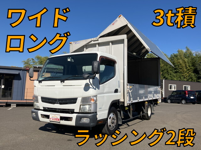 三菱ふそうキャンターアルミウイング小型（2t・3t）TKG-FEB50 [写真01]