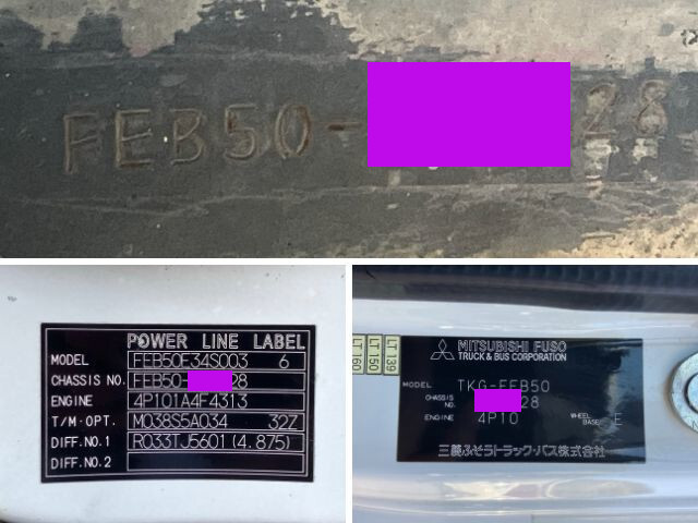 三菱ふそうキャンターアルミウイング小型（2t・3t）[写真40]