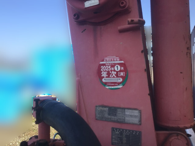 三菱ふそうキャンタークレーン3段小型（2t・3t）[写真13]