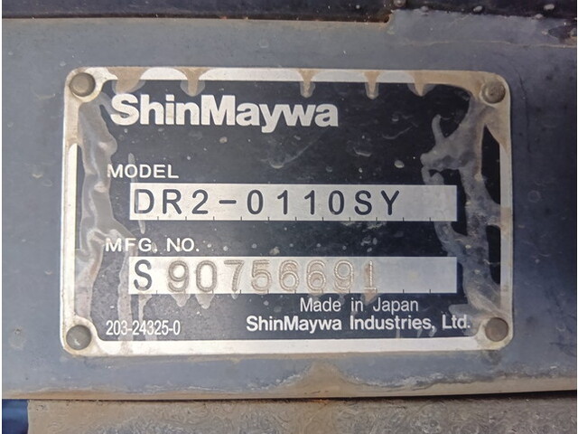 いすゞエルフダンプ小型（2t・3t）[写真11]